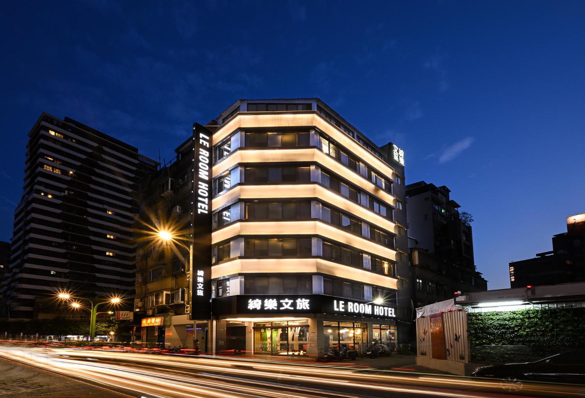綺樂文旅 康定館 Le Room Hotel Kangding Taipei Exterior photo